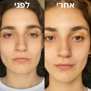 מברשת לניקוז הפנים